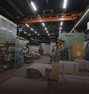 その他製品の画像