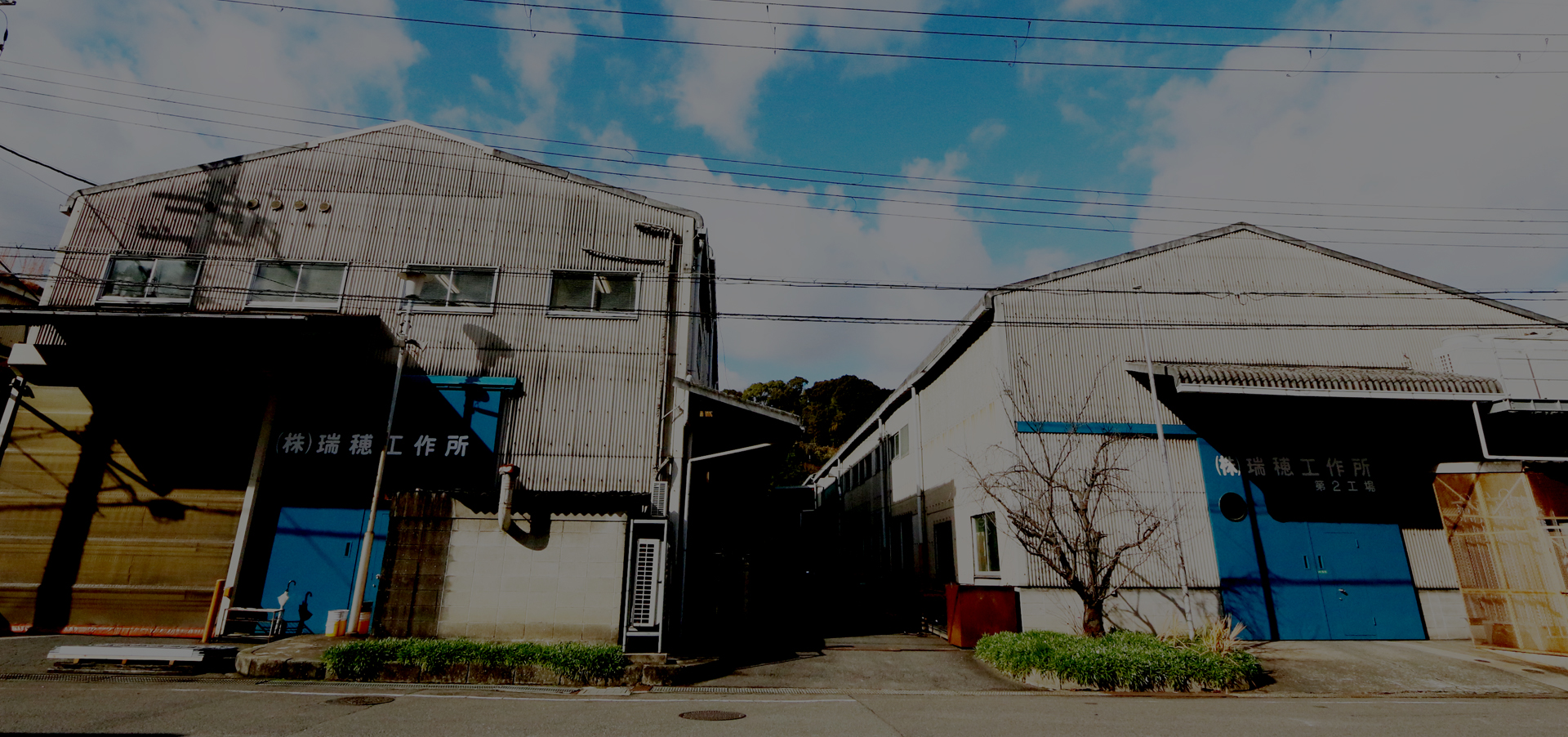 メインビジュアル1