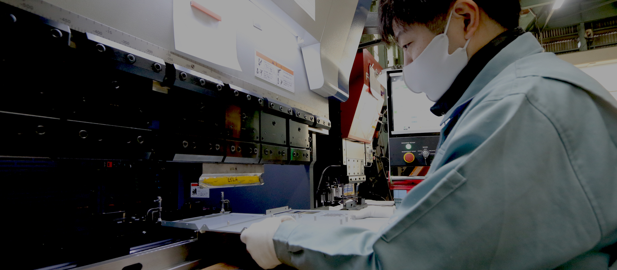 メインビジュアル4